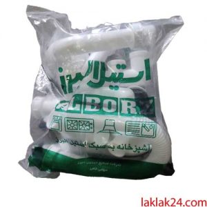 سيفون استيل البرز 270