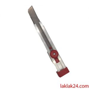 کاتر آلومینیومی دو طرفه