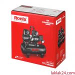 کمپرسور 10 ليتری رونيکس مدل RC-1012