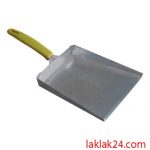 خاک انداز فلزی دسته پلاستیکی