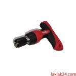 ست 24 عددی بیت و بکس رونیکس مدل RH-2715