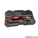 ست 55 عددی بیت و بکس رونیکس مدل RH-2717