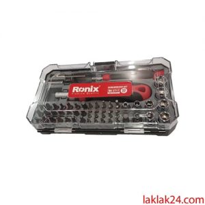 ست 55 عددی بیت و بکس رونیکس مدل RH-2717