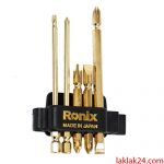 ست سری پيچ گوشتی رونیکس مدل 5420-RH