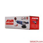 مینی فرز 750 وات ARVA مدل 5557