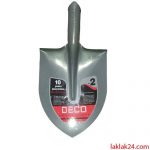 بیل 2 طوسی دکو