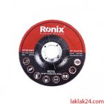 صفحه برش آهن مینی رونیکس مدل RH-3723