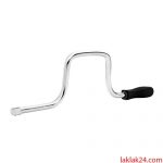 هندلی رونیکس مدل RH-2621
