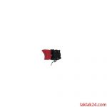 کلید 8525013