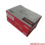 شارژر 12/14 طرح بوش