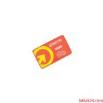 قفل آویز باتیس سایز 25