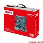 کیت دریل و متعلقات 21 پارچه رونیکس مدل RS-0001