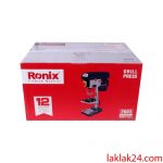 دریل ستونی رونیکس مدل 2603