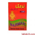 پودر جرم گیر سماور