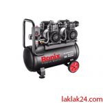 کمپرسور باد سایلنت 50 لیتری دو موتوره رونیکس مدل RC5013