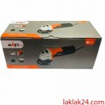 مینی فرز 720 وات مکس مدل M1