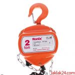 جرثقیل 2 تن رونیکس مدل RH-4104