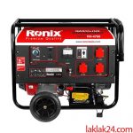 ژنراتور 6 کیلووات رونیکس مدل RH-4760