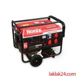 ژنراتور 6 کیلووات رونیکس مدل RH-4760