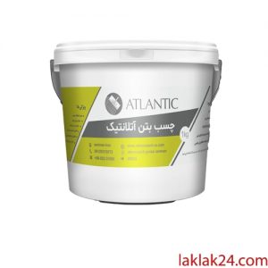 چسب بتن 5 کیلویی آتلانتیک