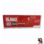 اتو لوله سبز المکس P.W400