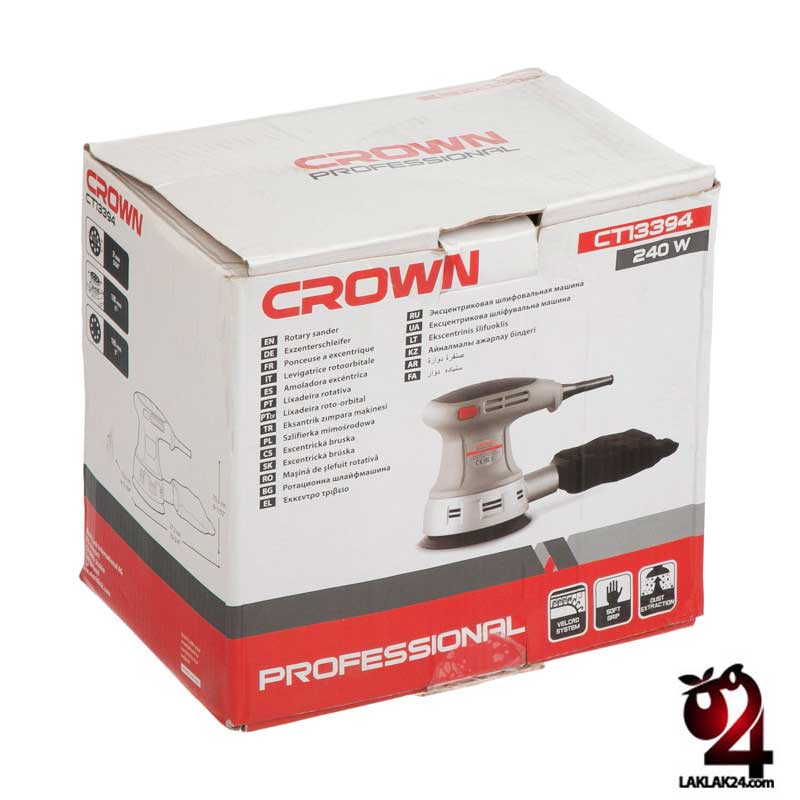 دستگاه سنباده زن کرون مدل CT13394