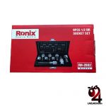 جعبه بکس 9 پارچه رونيکس مدل RH-2692