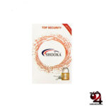 قفل آویز سایز 20