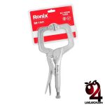 انبرقفلی سی کلمپ رونیکس RH-1441