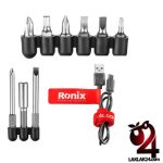 پیچ گوشتی شارژی رونیکس مدل 8590