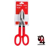 قیچی ورق بر دسته عینکی 10 اینچ رونیکس مدل RH-3910