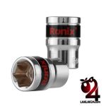 بکس تکی رونیکس سایز 18 مدل RH-2670
